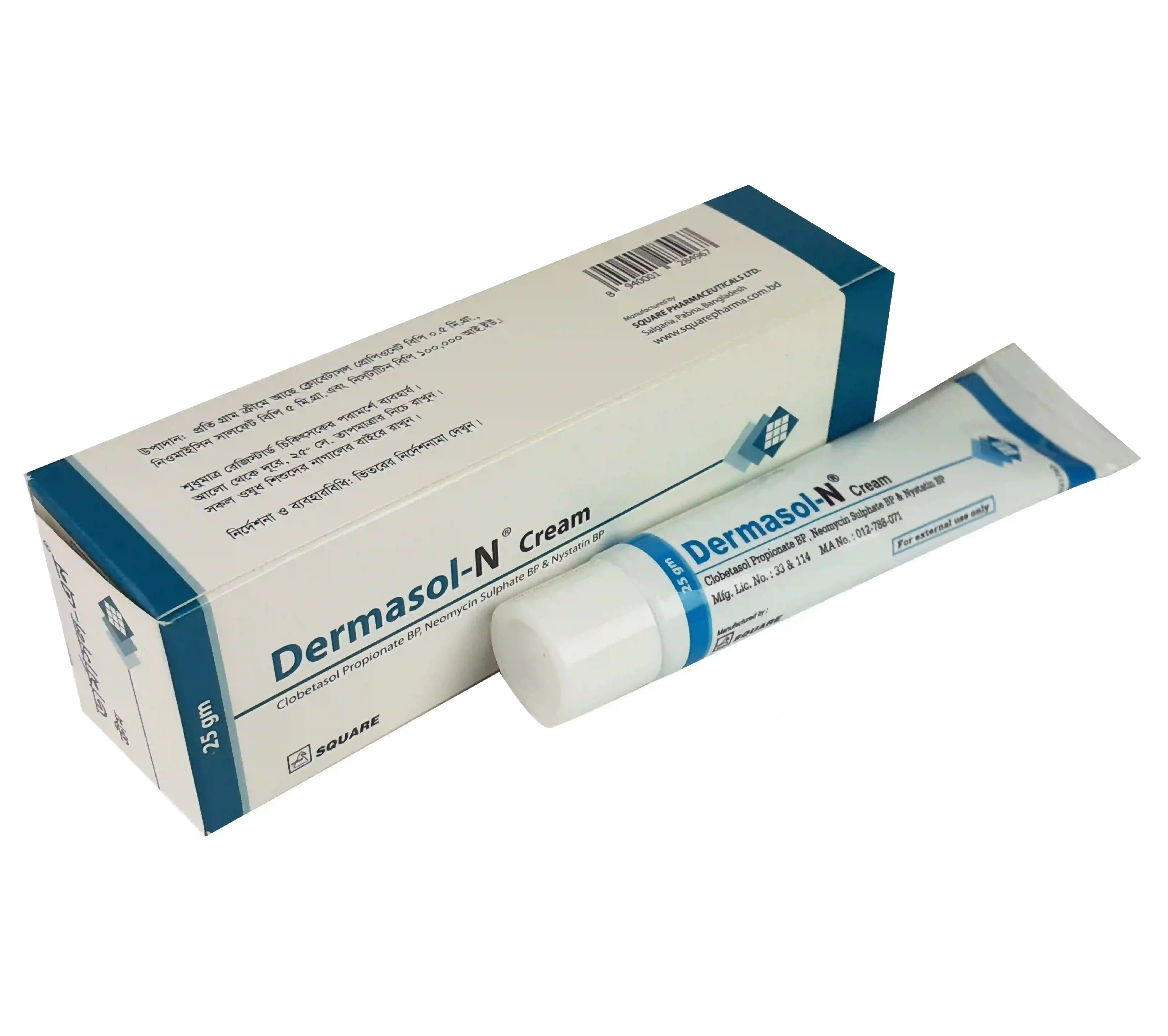 dermasol-n-ointment-25-gm